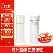 黛珂（Cosme Decorte） 爽膚水乳液護(hù)膚品套裝改善粗糙閉口 AQ白檀清爽水乳200ml+200ml