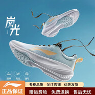 李寧（LI-NING）嵐光丨低幫跳繩鞋新款健身鞋輕質(zhì)反光回彈男鞋基礎運動(dòng)鞋AFVT011 淺冰藍/標準白-3  39