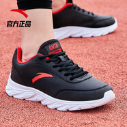 安踏運動(dòng)鞋男鞋秋冬季男士軟底皮面防潑水跑步鞋運動(dòng)休閑鞋子男學(xué)生 【熱銷(xiāo)-皮面防潑水】黑/大學(xué)紅5529-8 40 （男7）
