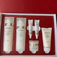 歐詩(shī)漫生活歐詩(shī)漫珍珠白臻采透光禮盒6件套 洗面奶 水乳潔面霜 精華新年禮物