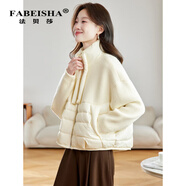 法貝莎品牌感洋氣立領(lǐng)棉服外套女2025秋冬新款時(shí)尚加厚棉服夾克女士 米色 M 90-105斤