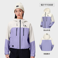 駱駝（CAMEL）硬殼沖鋒衣女單層外套24新款防水防風(fēng)衣登山服男