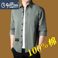 GOLDLION G+金利來款純棉襯衫男中袖潮流外穿工裝上衣五七分袖全棉短袖男士外 豆綠1026【 七分袖】 M 165