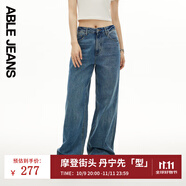 ABLE JEANS【拖地褲】女士高腰顯瘦牛仔褲闊腿褲直筒褲子女長(zhǎng)褲 工裝藍(lán) 27 /30