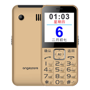 中興/中興 L580/K580守護(hù)寶經(jīng)典大按鍵老年機(jī)AI語(yǔ)音王定位老人手機(jī) K580金色（4G全網(wǎng)通版） 32MB x 標(biāo)配 x 中國(guó)大陸