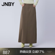 JNBY/江南布衣春秋半身裙H型高腰通勤風(fēng)女優(yōu)雅直筒羊毛裙5O1D13180 258/淺綠咖 L
