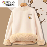 啄木鳥(niǎo)超厚羊羔絨半高領(lǐng)衛衣女裝秋冬加絨加厚保暖毛衣羽絨服內搭打底衫 杏色 冬季加絨加厚 S 建議80-100斤