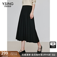 衣香麗影黑色高級感寬百褶裙半身裙女新款流行中長(cháng)裙子 黑色 S