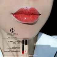 ARMANI黑管液體唇膏唇彩唇釉505 501 500 402 300 502配件 302#