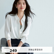 伊芙麗（eifini）蔣欣代言【十年銷冠】不易皺簡約職業(yè)必入襯衫女春秋通勤白色上衣 本白色 L 110-125斤