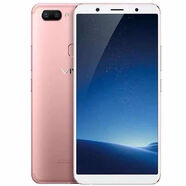 vivo X20全網(wǎng)通4G便宜學(xué)生上課指紋游戲老人備用手機(jī) x20 4+64G 7成新外屏裂正常使用 7成新 x 無