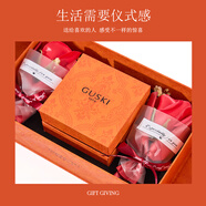 GUSKI法國品牌有你竹夠項鏈女和田玉高級竹節吊墜情人節生日禮物送女友 GUSKI夢(mèng)幻橙禮盒可選