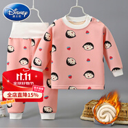 迪士尼（Disney）童裝兒童保暖內(nèi)衣套裝加絨加厚嬰兒衣服寶寶高腰秋衣秋褲男童女童 NNS加絨套裝娃娃頭 (高腰護(hù)肚) 80 cm/18-23斤可以開檔