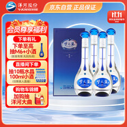 洋河 夢(mèng)之藍(lán)M3 40.8度 500ml*4整箱裝 綿柔濃香型白酒