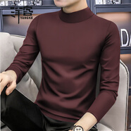 洋客高端純色長(cháng)袖t恤男士半高領(lǐng)打底衫棉秋衣內搭新款秋裝加絨上衣潮 酒紅 L 【適合120-135斤】