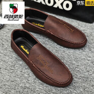 西域駱駝（VANCAMEL）四季新款男豆豆鞋2025駕車(chē)休閑皮鞋軟底一腳蹬男潮流街拍網(wǎng)紅鞋子 D838棕色 42