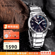 西鐵城CITIZEN光動能小藍(lán)針防水皮表帶鋼帶手表男新年禮物AO9000 5.BM7140-54L