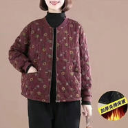 霏楚加厚夾棉2025秋冬新款棉衣女韓版印花復古短款棉服加厚保暖短外套 小紅花 2XL 咨詢(xún)客服選擇合適碼數