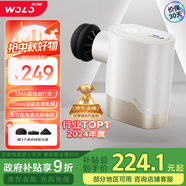 沃樂筋膜槍按摩儀器專業(yè)運(yùn)動級深層肌肉放松mini肩頸椎腰背腿部送父母爸媽男女朋友生日中秋教師節(jié)禮物