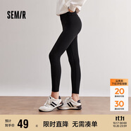 森馬【王玉雯同款】休閑褲女修身小腳褲24秋冬九分鯊魚(yú)褲109724127002