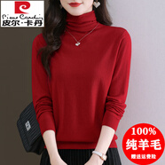 皮爾卡丹（pierre cardin）2025秋冬款100%純羊毛衫修身堆堆領(lǐng)打底衫女內(nèi)搭毛衣薄款長袖上衣 紅色 M 【建議90108斤穿】