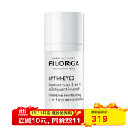 菲洛嘉FILORGA  雕塑360靚麗眼霜15ML  七夕禮物