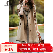 clotho Rennie品牌女裝風(fēng)衣外套女2025春秋新款韓版時(shí)尚洋氣英倫風(fēng)垂感中長(cháng)款 卡其色 L