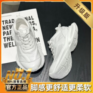 叢林獅子（CONGLINSHIZI）莆田男鞋秋冬季2025新款潮流復古休閑跑步防滑運動(dòng)皮面老爹鞋增高 【升級款】白色 39