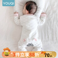 優(yōu)奇嬰兒衣服新生兒保暖三層夾棉連體衣春秋冬季哈衣爬服男女寶寶睡衣 升級(jí)【三層暖棉】屁屁熊粉色 66cm