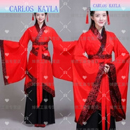 蕉京漢服成人女禮儀之邦裝古裝璇璣雙繞曲裾霸氣舞蹈演出服紅色 富貴花紅色+黑子 M