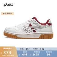 亞瑟士ASICS運動休閑鞋男女同款板鞋復(fù)古時尚運動鞋COURT MZ 2.0 白色/灰色 41.5