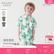 MARC&JANIE馬克珍妮童裝兒童夏裝男童涂鴉防蚊短袖套裝 兒童套裝送禮230567 仙人掌 150 -