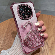 捷威丘適用華為榮耀magic8手機殼mgaic8pro保護硅膠套BKQ一AN00全包氣囊10防摔透明魔術(shù)m8新款女por帶支 【玫瑰金】自帶鏡頭膜 送全屏膜+流沙閃鉆支架 榮耀Magic8