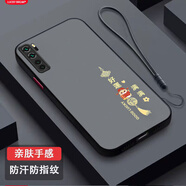 龍小幺華為Nova7SE手機殼CND-AN00保護套n0va7se新款CND一ANOO全包Nove防摔男女液態(tài)硅膠超薄軟簡(jiǎn)約外殼 財神C-好運滿(mǎn)滿(mǎn)送液態(tài)手繩 華為nova7se