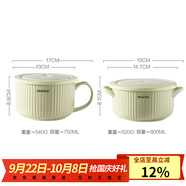 川島屋（KAWASIMAYA） 陶瓷碗上班族可微波爐加熱專用飯碗帶蓋圓型保鮮碗便當(dāng)盒 手柄保鮮碗+雙耳保鮮碗(奶綠)