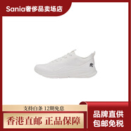 迪桑特（DESCENTE）LAVITATE2透氣跑步鞋男款白色 白色 44