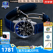 卡西歐（CASIO）商務(wù)休閑日韓手表男士太陽能鬧鐘防水鋼帶皮帶石英腕表送男友禮物 EFB-670SBL-2A太陽能+藍(lán)寶石鏡面