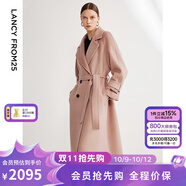 朗姿純羊毛雙面呢法式高級(jí)感中長(zhǎng)款毛呢外套冬季通勤大衣新款 霧霾粉色 L