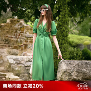 歌莉婭綠色連衣裙女今年流行多巴胺設(shè)計(jì)感V領(lǐng)扭結(jié)棉布a字裙子1C4C4K460 58G森林綠 M