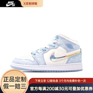 耐克（NIKE）球鞋定制  Air Jordan 1 Mid AJ1冰雪奇緣花卉復(fù)古女子籃球鞋 冰雪奇緣花卉 定制款不支持退1 35 .5 假一賠十
