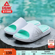 匹克態(tài)極拖鞋男鞋夏季外穿運(yùn)動(dòng)拖鞋籃球防滑涼拖女款戶外沙灘鞋涉水鞋 【男款】撞色-大白/淺綠 42