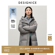 迪賽尼斯（DESIGNICE）冬季新款鴨絨通勤連帽拉鏈長(cháng)袖中長(cháng)羽絨服外套女 灰色 M 建議拍前聯(lián)系客服確認