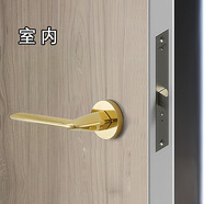 Armstrong隱形門鎖密室門電子鎖暗門鎖格柵隱形門電子鎖阿姆斯壯鎖ARMSTONG 鎖體+金把手右開門 刷卡+手機APP版本(電池可用8個月)