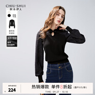 秋水伊人新中式盤(pán)扣立領(lǐng)針織衫冬新款女國風(fēng)蕾絲長(cháng)袖拼接上衣 黑色 S