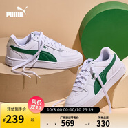 彪馬PUMA休閑板鞋小白鞋男女經(jīng)典復古百搭透氣CAVEN 380810 41