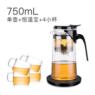 尚明（SAMADOYO）飄逸杯茶壺泡茶家用茶具茶水分離杯子2025新款玻璃茶杯飄逸杯泡茶 配保溫底座+4杯 750ml 401mL(含)-500mL(含)