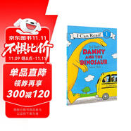 丹尼和恐龍系列 學(xué)生時(shí)代 Danny and the Dinosaur: School Days 進(jìn)口原版英文繪本平裝 兒童分級(jí)閱讀 啟蒙閱讀圖畫(huà)故事書(shū) 4歲以上 小學(xué)教輔