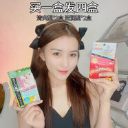 純進(jìn)口香皂精油皂洗臉皂Herbest手工皂潔面沐浴洗發(fā)祛痘除螨 閨蜜姐妹囤貨裝(買1發(fā)4各2盒) 100g