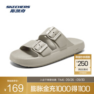 斯凱奇（Skechers）2025夏季新品男同款運(yùn)動(dòng)拖鞋輕便透氣美國(guó)碼舒適 卡其色/KHK 42