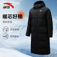 安踏（ANTA）棉服男秋冬季新款加厚防寒保暖男士短款棉襖羽絨服青少年運(yùn)動(dòng)外套 標(biāo)準(zhǔn)黑（棉服） 2XL